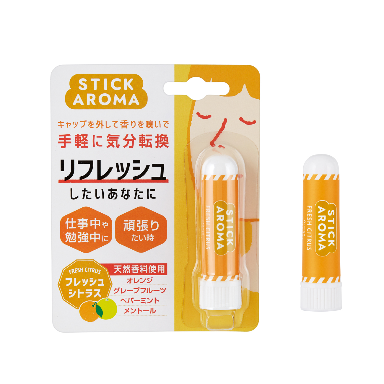 お得🉐母の日アロマスティックセット販売、フリマ等で販売いかがでしょ