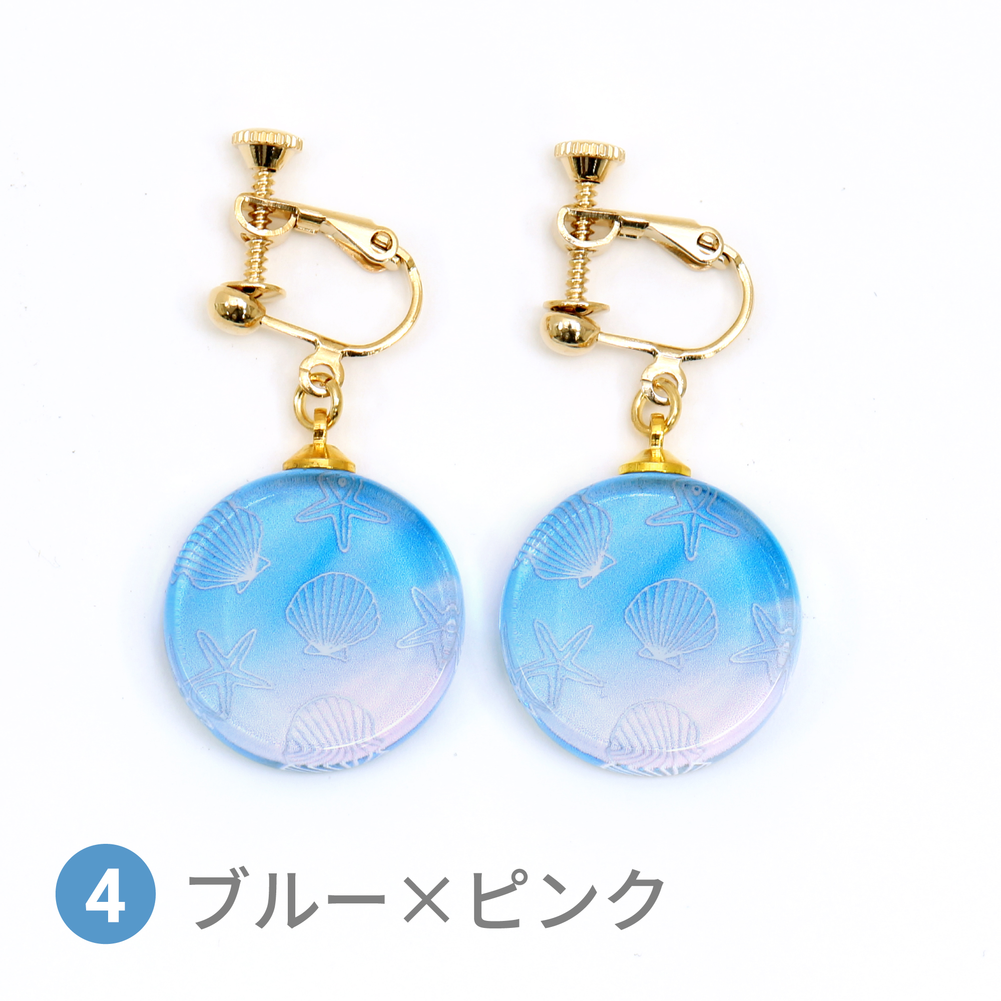SHELL ピアス/イヤリング | 硝子十色のプレゼント・ギフト通販 | TANP 