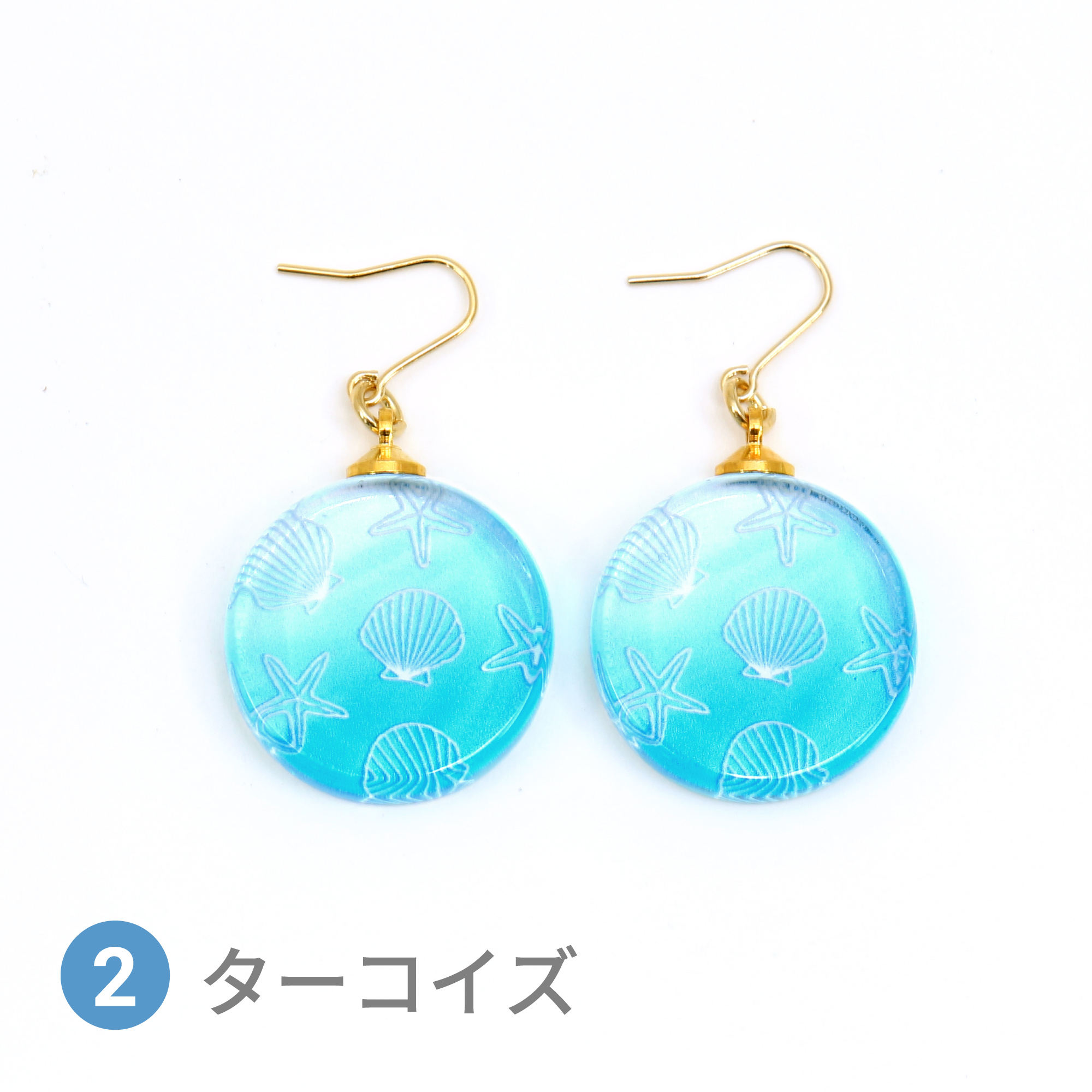 SHELL ピアス/イヤリング | 硝子十色のプレゼント・ギフト通販