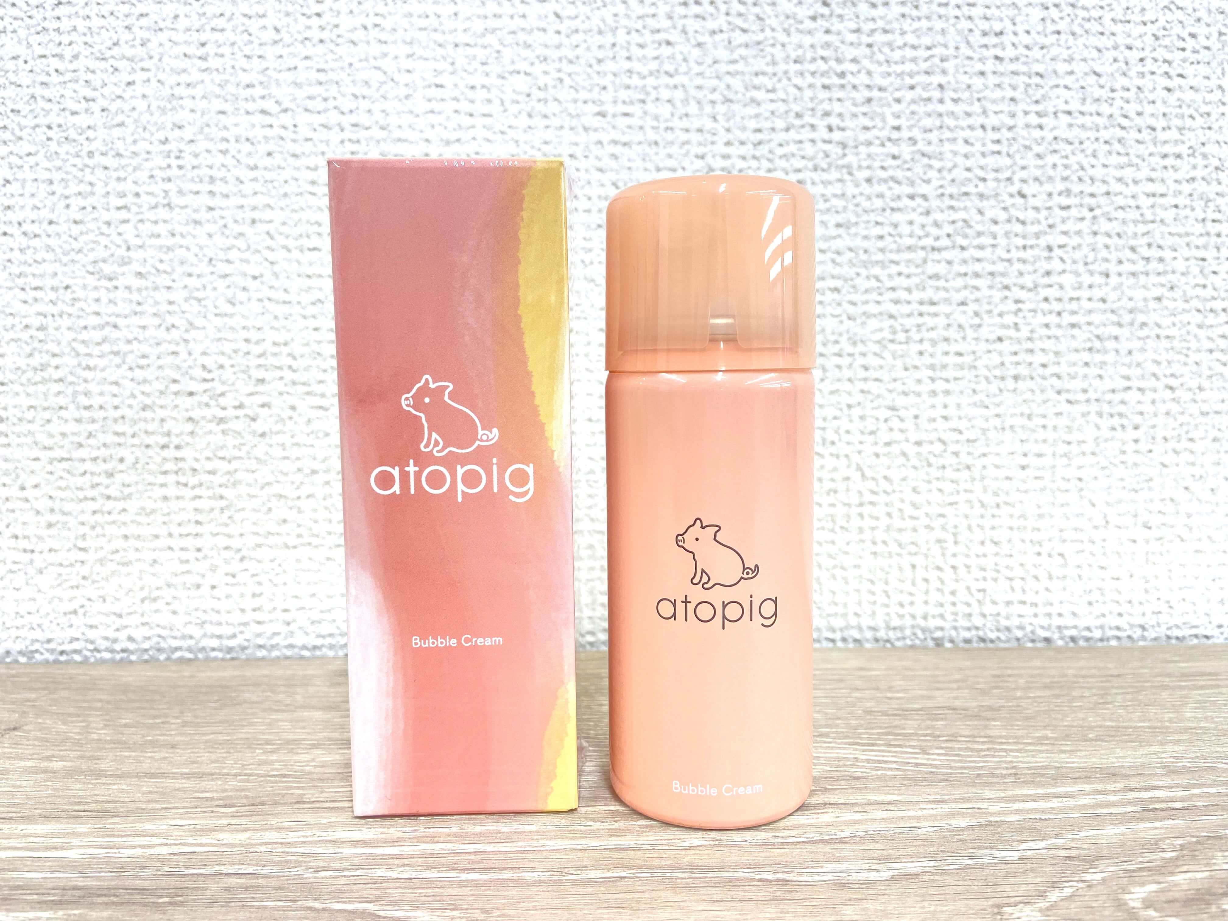 アトピッグ | アトピッグのプレゼント・ギフト通販 | TANP（タンプ）