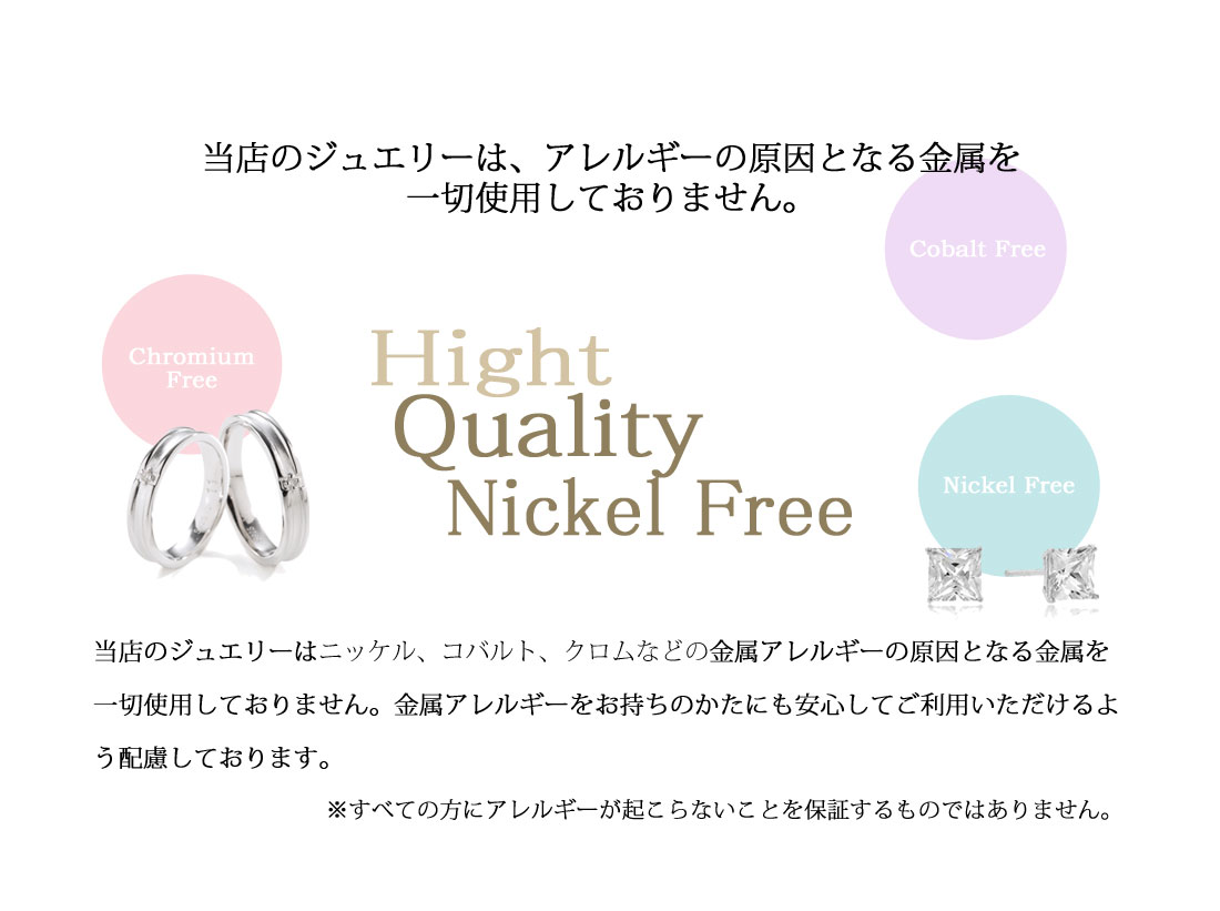 各ブランド　指輪・ネックレス等　箱 楽天市場】CERULEAN ダイヤモンド バタフライ ステンレス