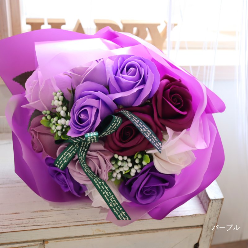 選べるぬいぐるみとソープフラワーの花束 | アトリエ美鈴のプレゼント