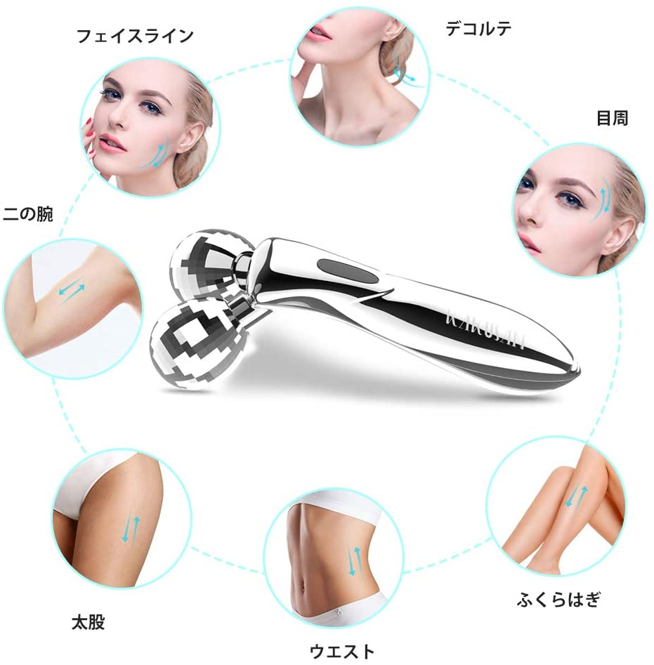美容ローラー wdl | KAKUSAN（カクサン）のプレゼント・ギフト通販