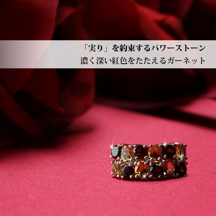Clementia】ガーネットブレスレット＆リングセット | Clementia