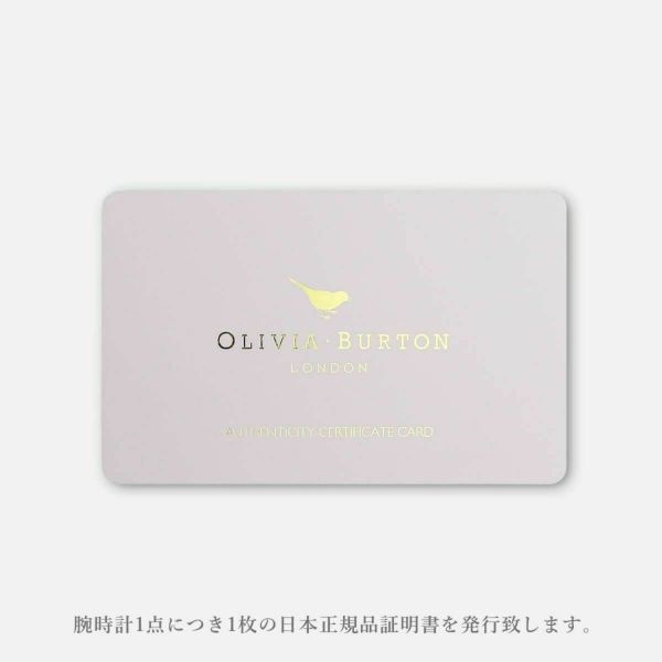 OLIVIA BURTON ティーパーティー ミディ ペイル ゴールド メッシュ ティーパーティ - ミディ ペイル ゴールド メッシュ | OLIVIA