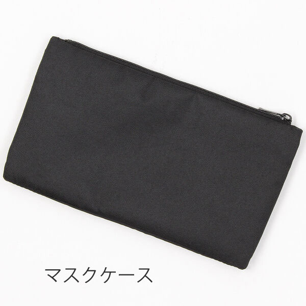 アニエスベー agnes b. マスク＆マスクケース ロゴ 大人用 agneh11