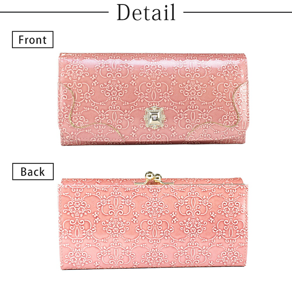 アナスイ ANNA SUI ルーミー エナメル長財布 anna417 | ANNA SUI