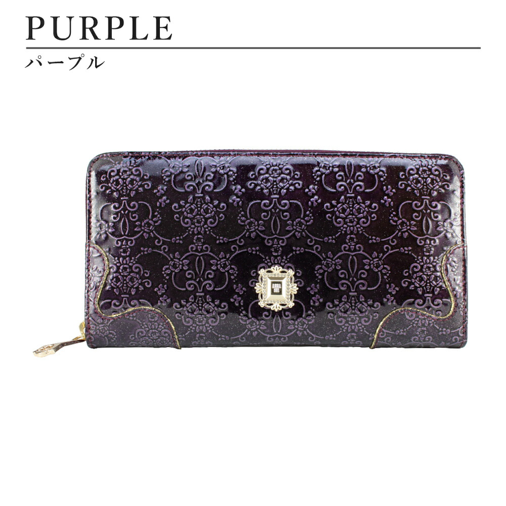 アナスイ ANNA SUI ルーミー ラウンドファスナー長財布 anna416 | ANNA