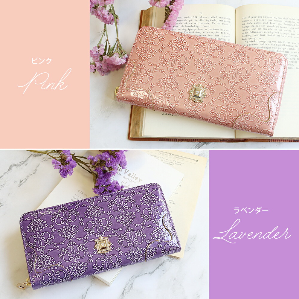 アナスイ ANNA SUI ルーミー ラウンドファスナー長財布 anna416