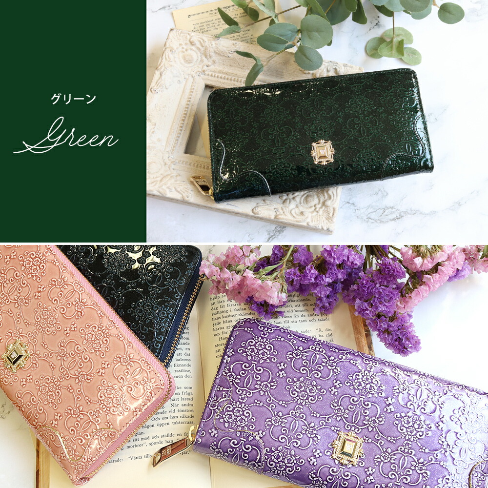 【新品】アナスイ 財布 長財布 ルーミー anna416 楽天市場】アナスイ ANNA SUI 財布 長財布 レディース ラウンド