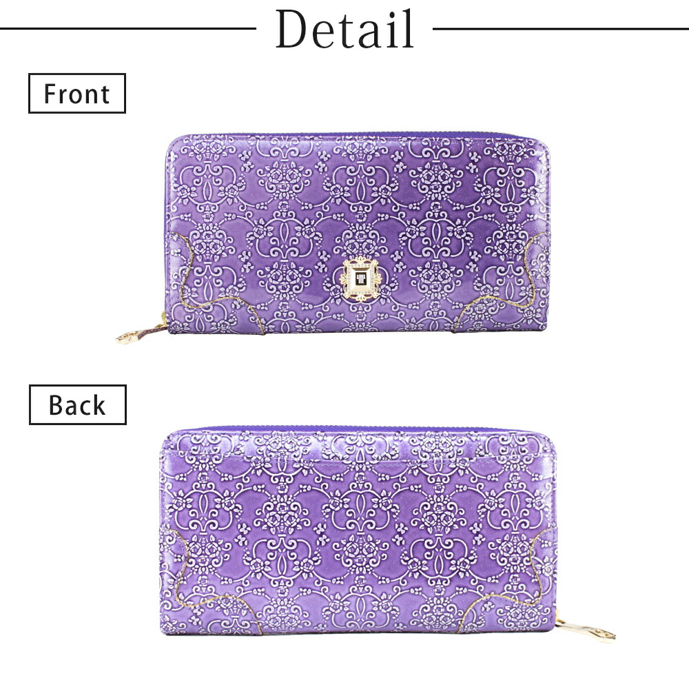 【新品】アナスイ 財布 長財布 ルーミー anna416 楽天市場】アナスイ ANNA SUI 財布 長財布 レディース ラウンド
