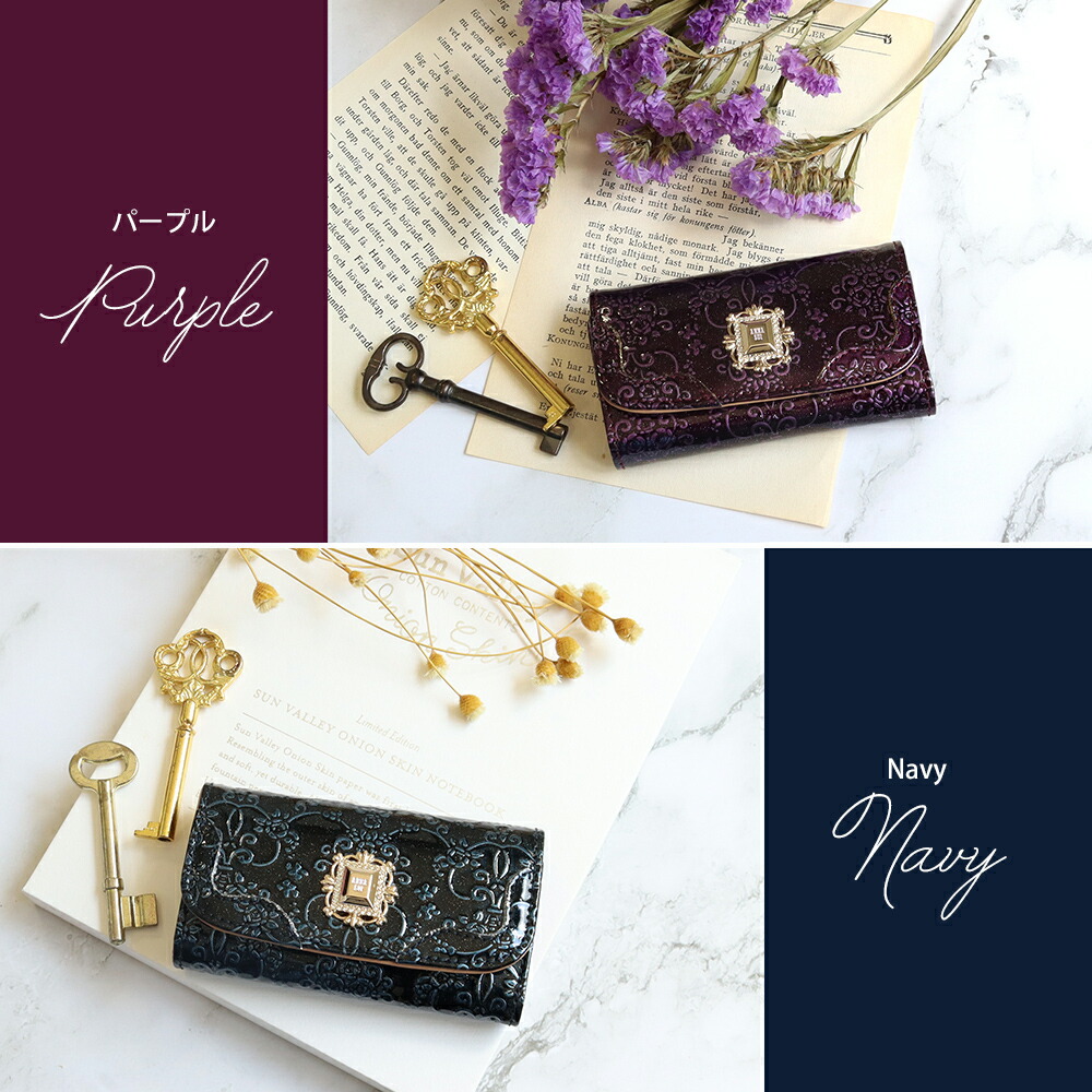 アナスイ ANNA SUI ルーミー キーケース anna420 | ANNA SUI（アナスイ