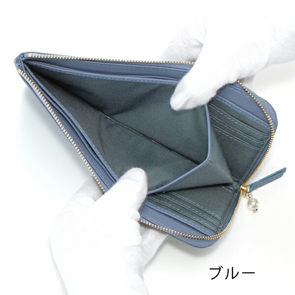 ランバン オンブルー LANVIN en Bleu シャペル L字ファスナー本革長