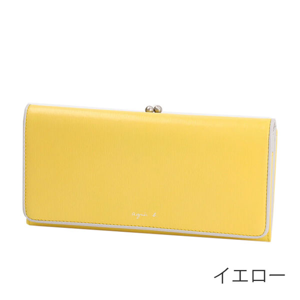 アニエスベーボヤージュ長財布　イエロー 財布｜agnès b. VOYAGE FEMME（アニエスベーボヤージュ ファム