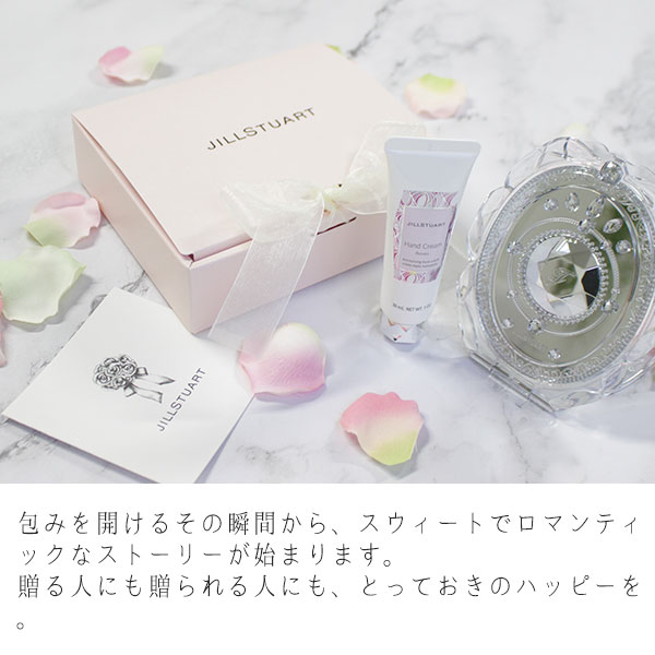 Asutenai? コンパクトミラーとクリームセット Asutenai? コンパクトミラーとクリームセット top-02_c9b60083