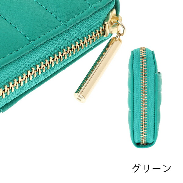 ランバンオンブルー LANVIN en Bleu ベルシー ラウンド牛革長