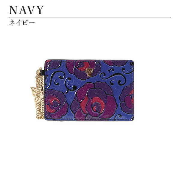 アナスイマジカルローズ長財布パスケース