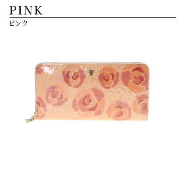 アナスイ ANNASUI マジカルローズ ファスナー長財布 anna1085 | ANNA