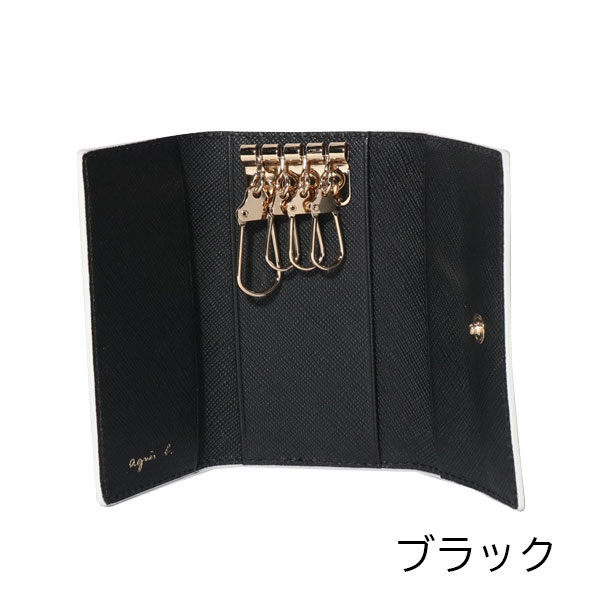 アニエスベー ボヤージュ agnesb.VOYAGE キーケース agnevoyage05