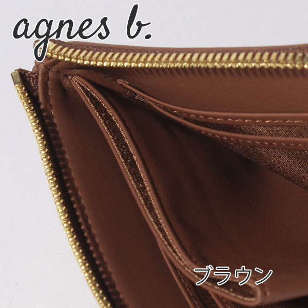 アニエスベー ボヤージュ agnesb.VOYAGE コインケース