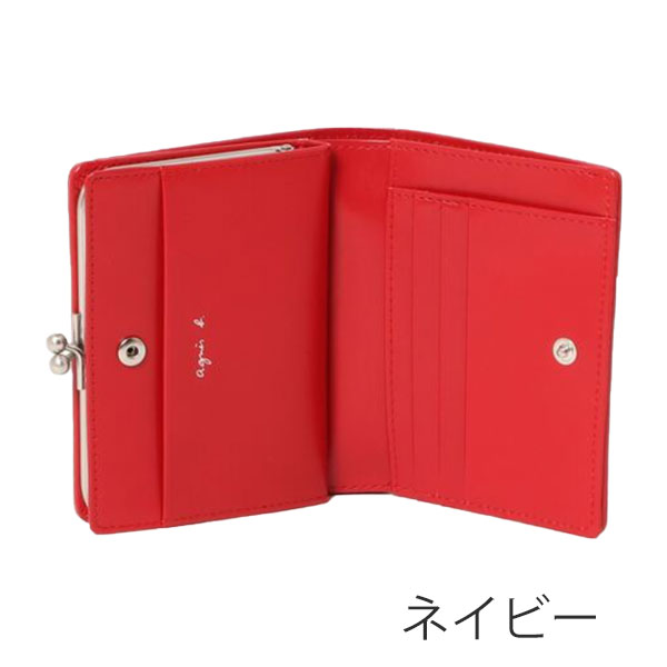 【メンテ済】アニエスベー がま口 二つ折り財布 バイカラー バイカラー がま口長財布(カードポケット14） | made in RYOGOKU