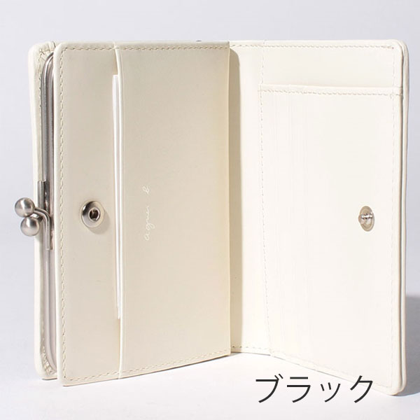 【メンテ済】アニエスベー がま口 二つ折り財布 バイカラー アニエスベー ボヤージュ agnesb.VOYAGE がま口二つ折り財布 バイ