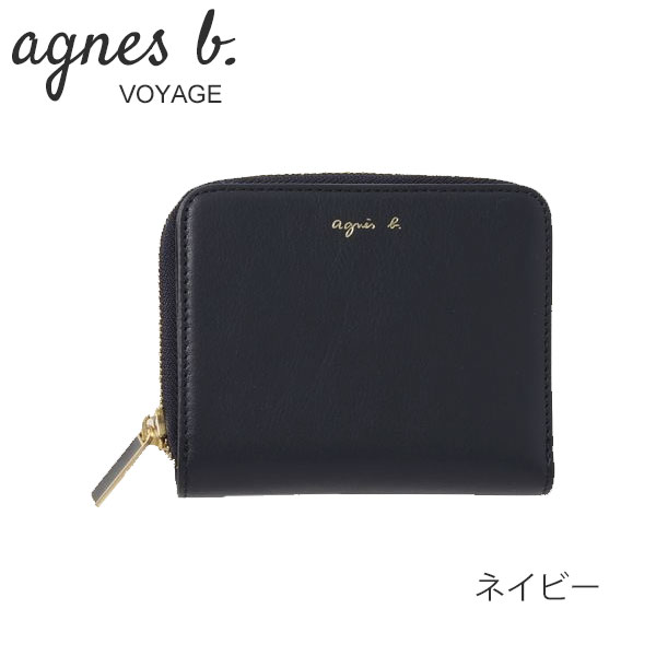 アニエスベー ボヤージュ　agnes b.Voyage 財布 楽天市場】アニエスベー ボヤージュ 折り財布 EW13B-09 本革