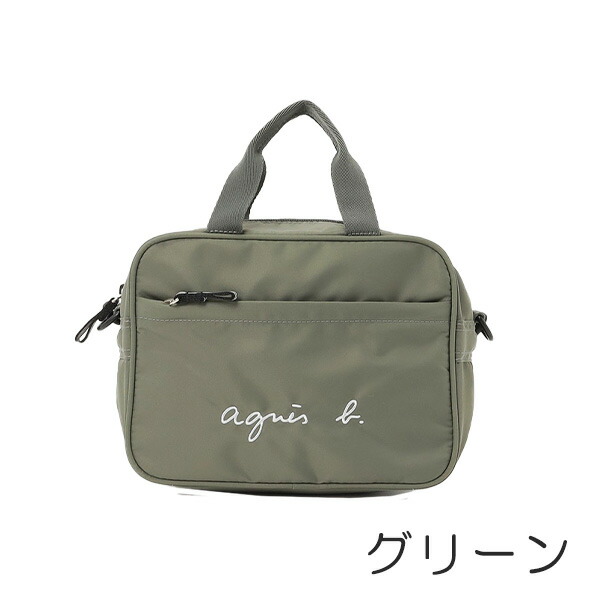 アニエスベー アンファン agnesb.ENFANT ショルダーバッグ agne212