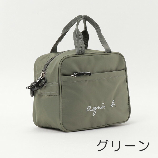 アニエスベー アンファン agnesb.ENFANT ショルダーバッグ agne212