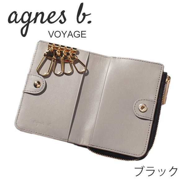 アニエスベー ボヤージュ agnesb.VOYAGE ジップ付きキーケース