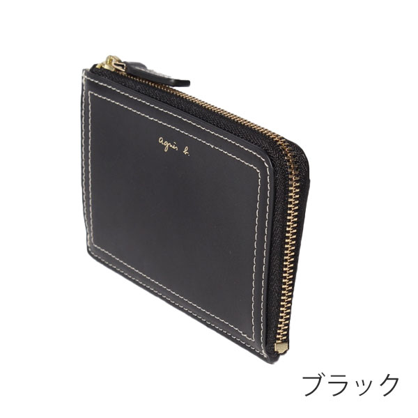 アニエスベー　ジップ付きカードケース アニエスベー ボヤージュ agnesb.VOYAGE ジップ付きカードケース