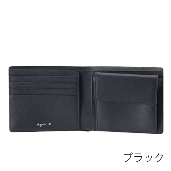 【新品】アニエスベー ボヤージュ 二つ折り財布 agnevoyage55 アニエスベー ボヤージュ agnesb.VOYAGE 二つ折り財布