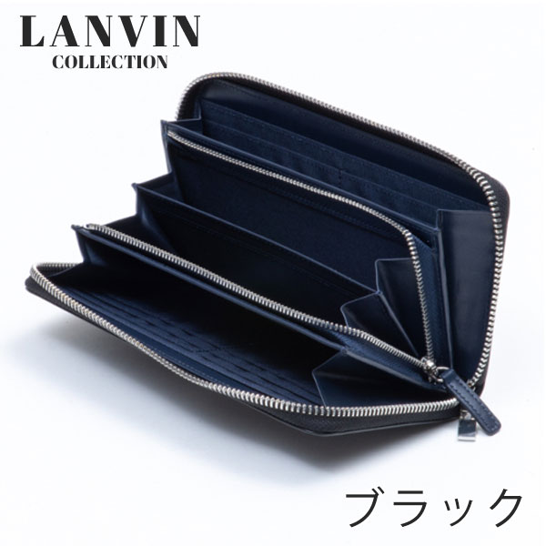 LANVIN Collection 長財布 楽天市場】【正規販売店】LANVIN COLLECTION couleur du vin