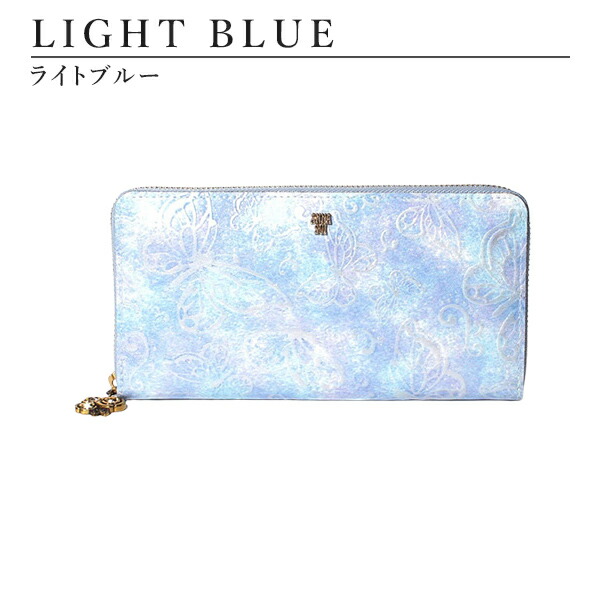 アナスイ ANNA SUI パピヨン ファスナー長財布 anna1121 | ANNA SUI
