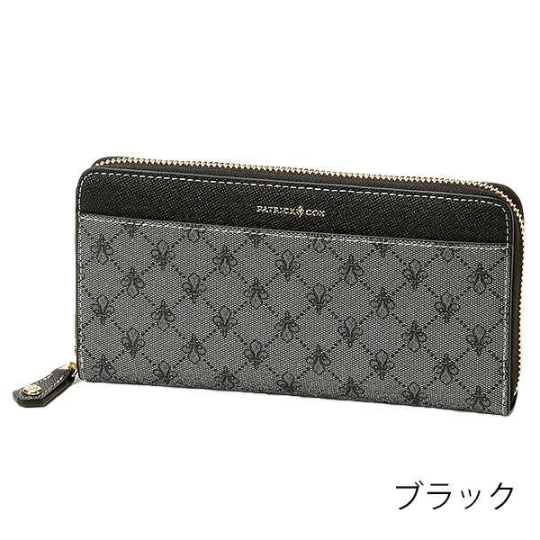 PATRICK COX 長財布 ラウンドジップ ブロックレザー ブラウン 新品 PATRICK COX パトリックコックス 長財布 メンズ pxmw6dt2 Maison