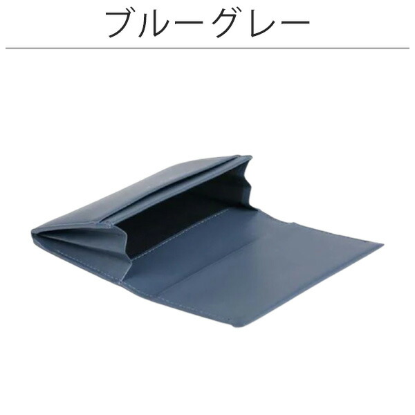 ポールスミス 名刺入れ カードケース レイヤードストライプ Paul
