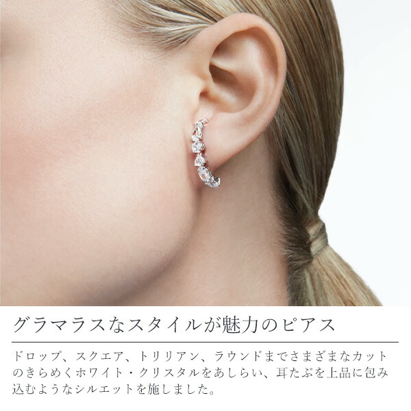 スワロフスキー SWAROVSKI Tennis Deluxe ピアス swaro68 | Swarovski 