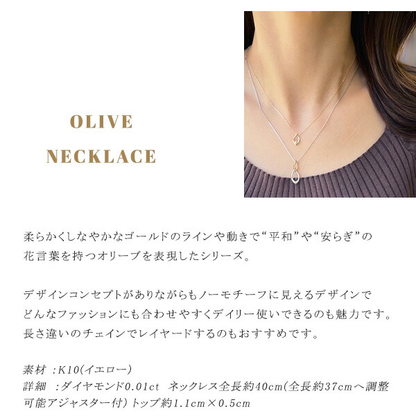 STAR JEWELRY girl スタージュエリーガール K10イエローネックレス 