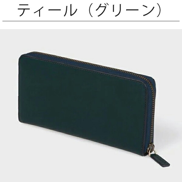 ポールスミスコレクション Paul Smith Collection ファスナー長財布