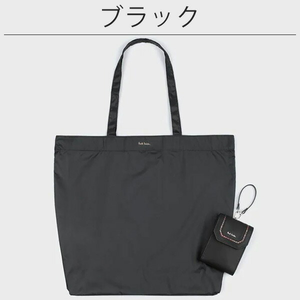 Paul Smith ポールスミス トートバッグ メンズ　総柄　チャーム　グレー 楽天市場】Paul Smith ポールスミス メンズ2WAYトートバッグ
