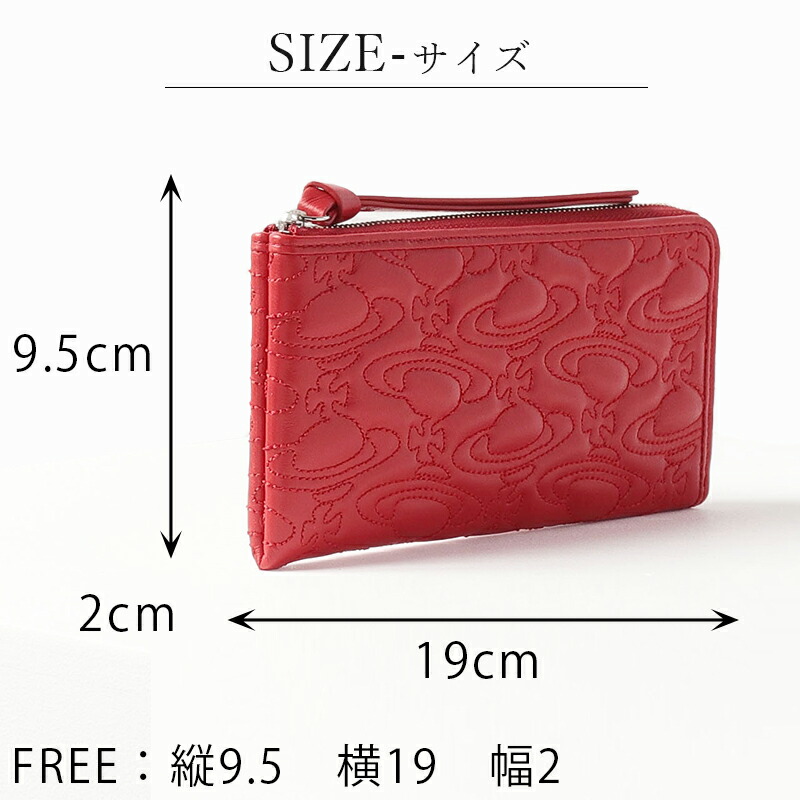 ヴィヴィアンウエストウッド Vivienne Westwood キルティング WATER