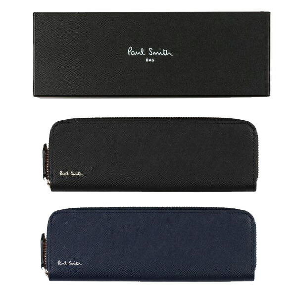 ポールスミス ペンケース ジップストロー グレイン 筆箱 ふでばこ Paul
