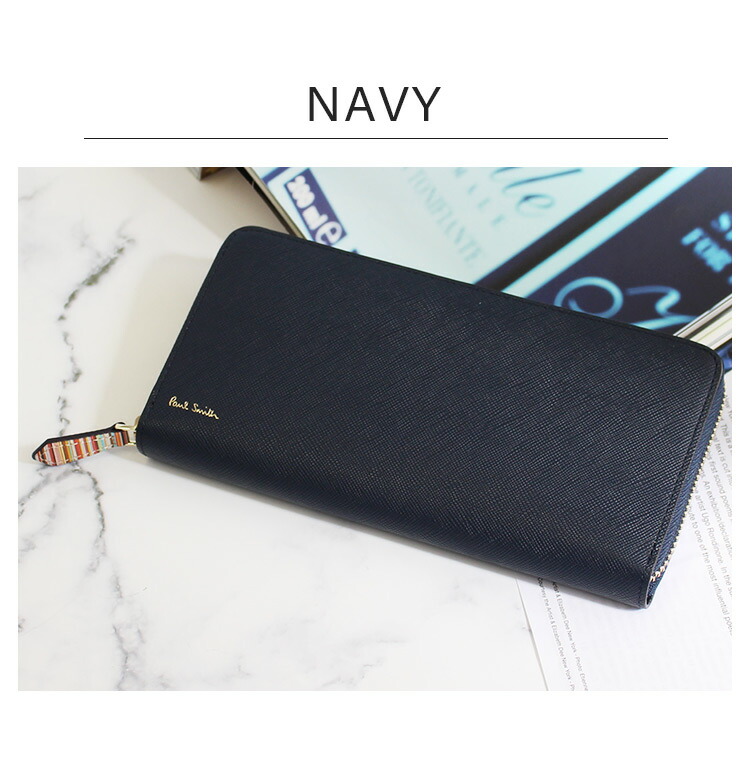 ポールスミス 長財布 ファスナー長財布 ラウンドジップ ジップストロー