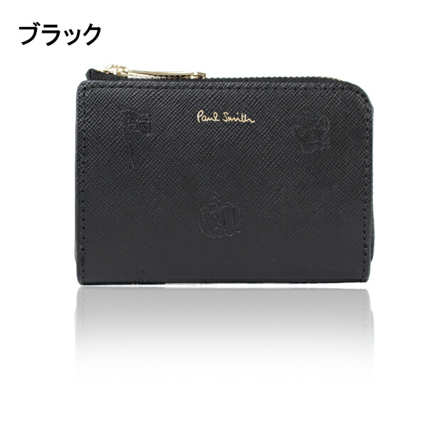 ポールスミス Paul Smith ポールドローイング コインケース pauls467