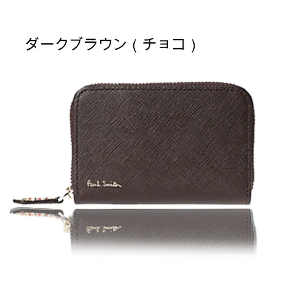 ポールスミス Paul Smith コインケース pauls472 | Paul Smith（ポール