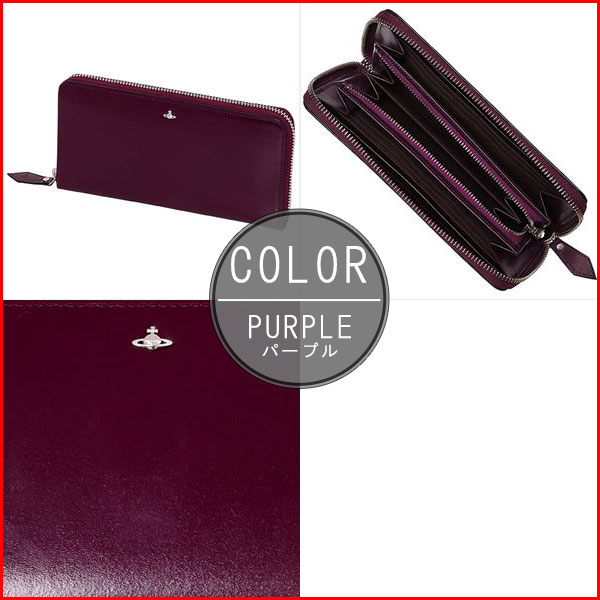 ヴィヴィアンウエストウッド Vivienne Westwood SIMPLE TINY ORB