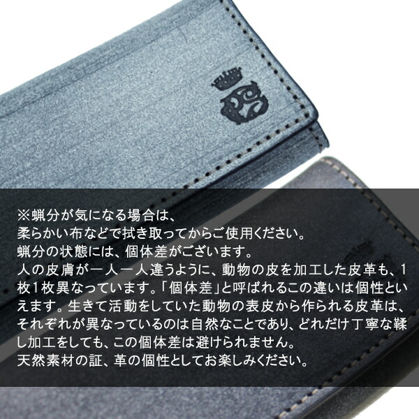 Paul Smith pcワックス 長財布 ポールスミス Paul Smith PCワックス かぶせ長財布