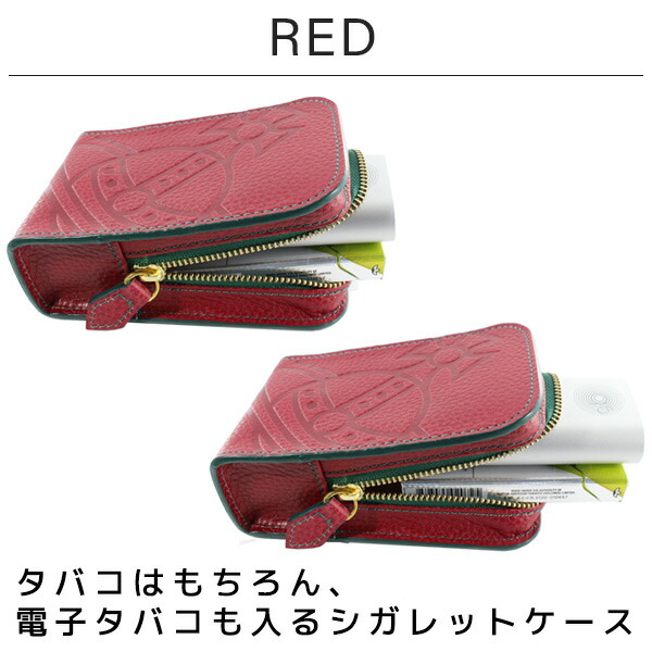 ち*ぃ様 Vivienne Westwood シガレットケース ポーチ Amazon | [ヴィヴィアン ウエストウッド] Vivienne Westwood
