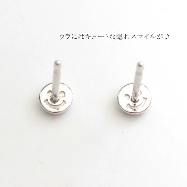 STAR JEWELRY Girl スタージュエリー ガール ダイヤモンド