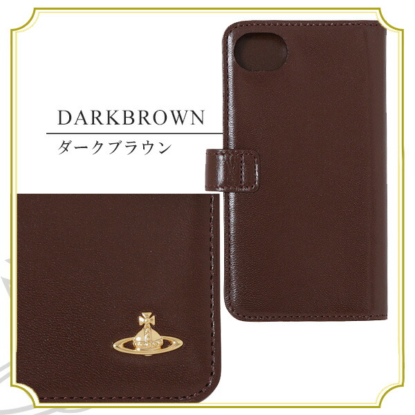 ヴィヴィアンウエストウッド Vivienne Westwood ヴィンテージ